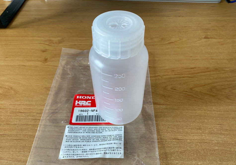 Genuine HRC 250ml Containment Bottle
