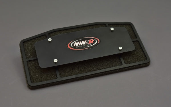Street triple 765 air filter deals