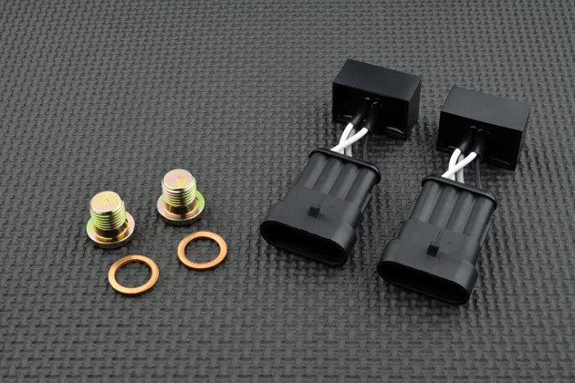 BMW O2 (Oxygen) Sensor E5 Eliminator kit (See Compatibility List) - OS ...