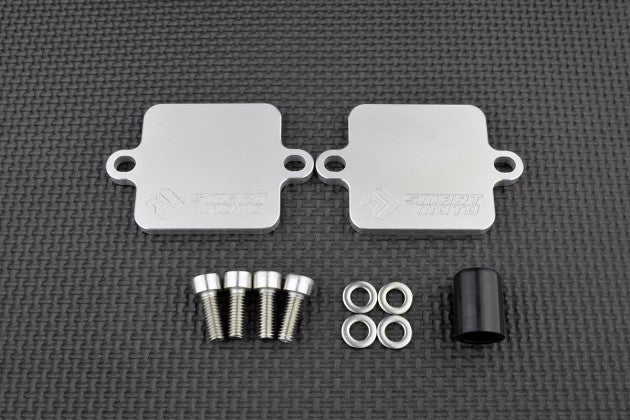 Kawasaki / Yamaha Complete PAIR/AIS Eliminator Kit with Block Off Plates - BLP-104