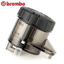 Brembo Smoked Master Cylinder Reservoir